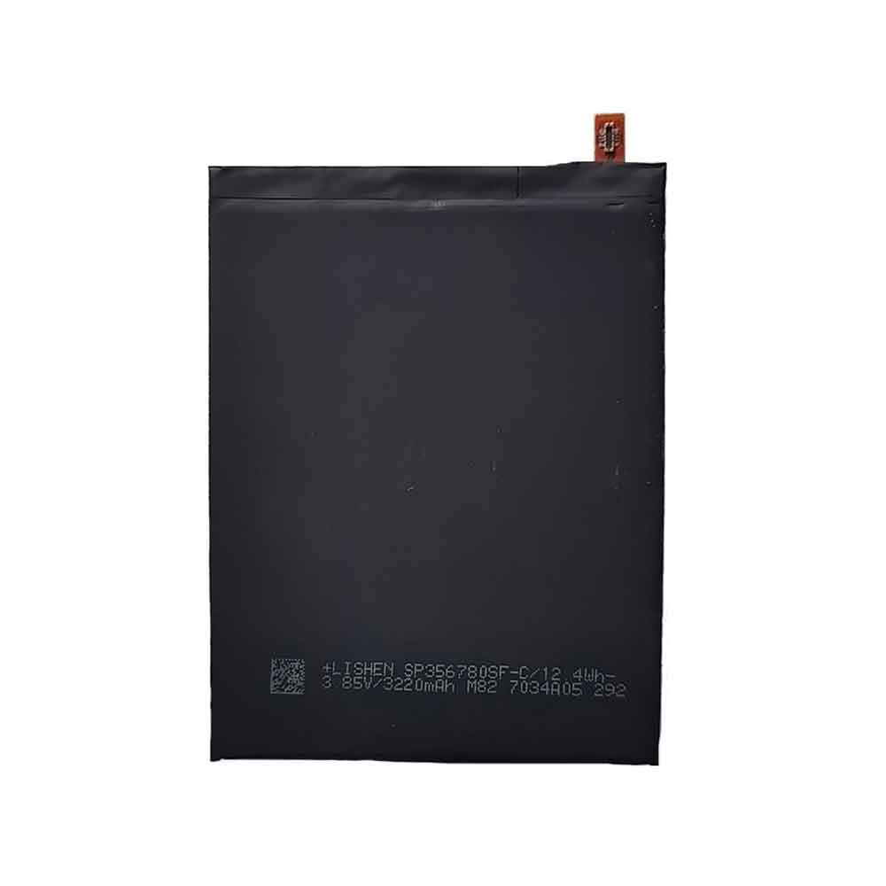 Nokia HE331 battery