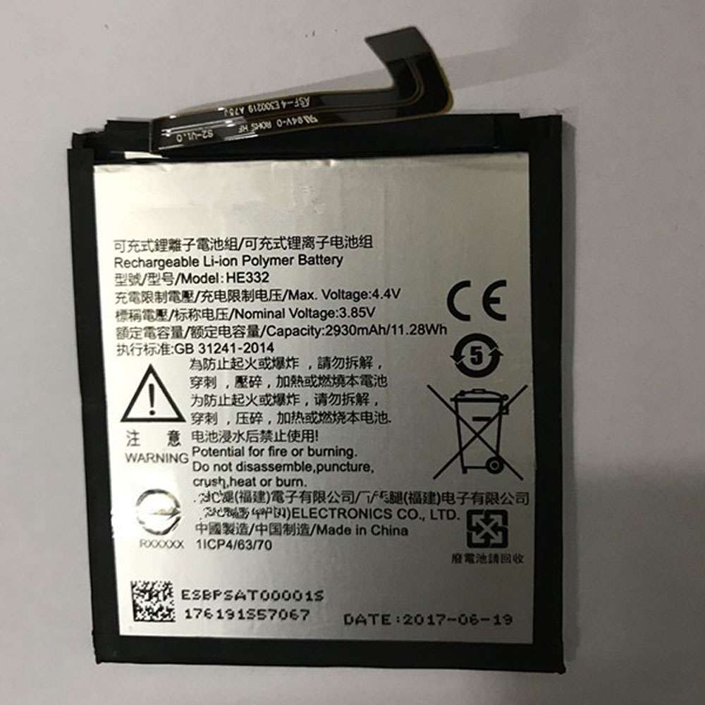 3.82V/4.4V 3000mah/11.46Wh Sharp Aquos S2 Replacement Battery