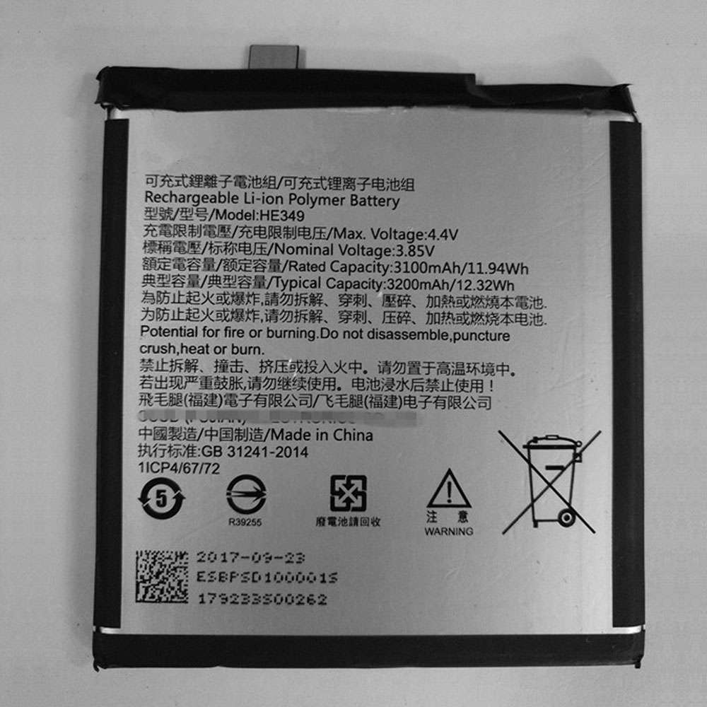 3.85V/4.4V 3200MAH/12.32WH Sharp Aquos S3 Replacement Battery