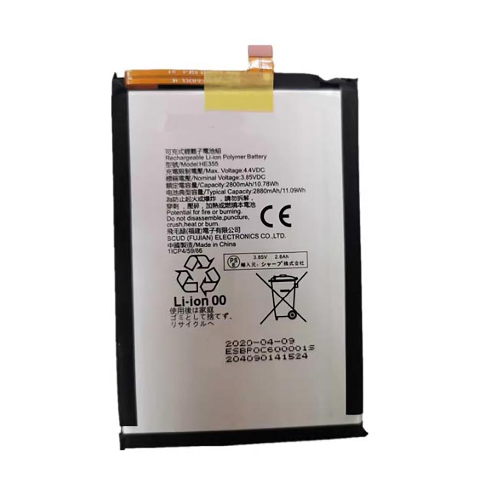 3.85V 2800mAh HE355 Smartphone Battery for Sharp AQUOS 704SH