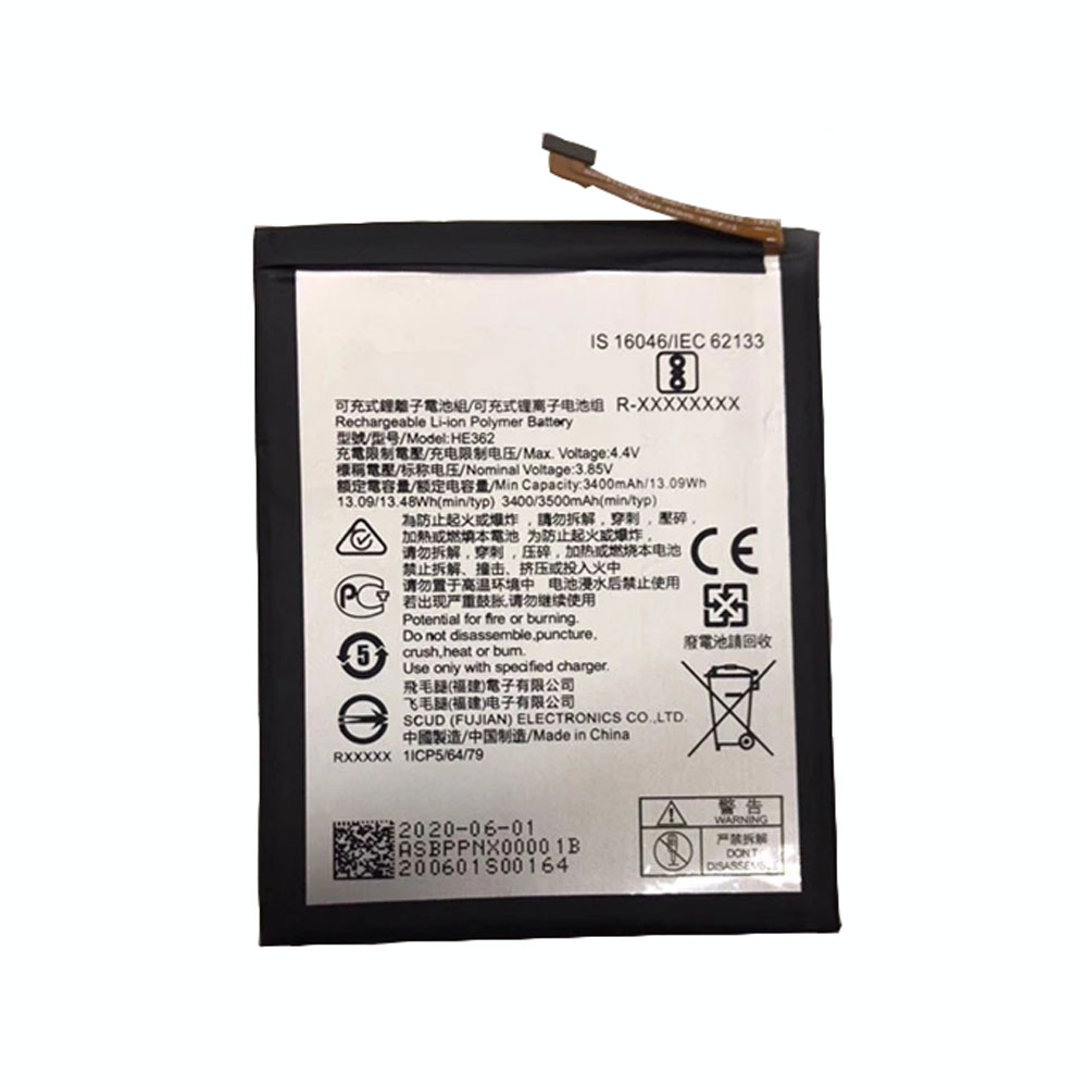 Nokia X71 battery