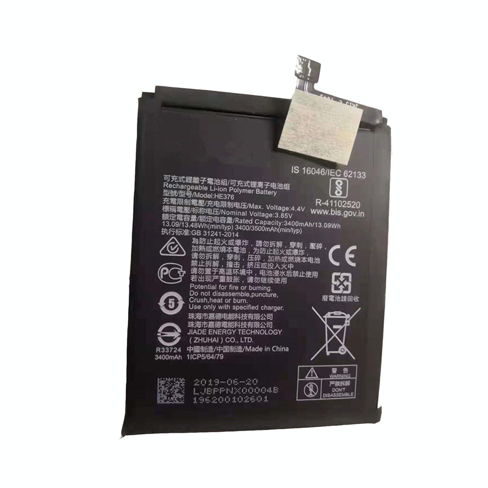 Nokia X71 battery