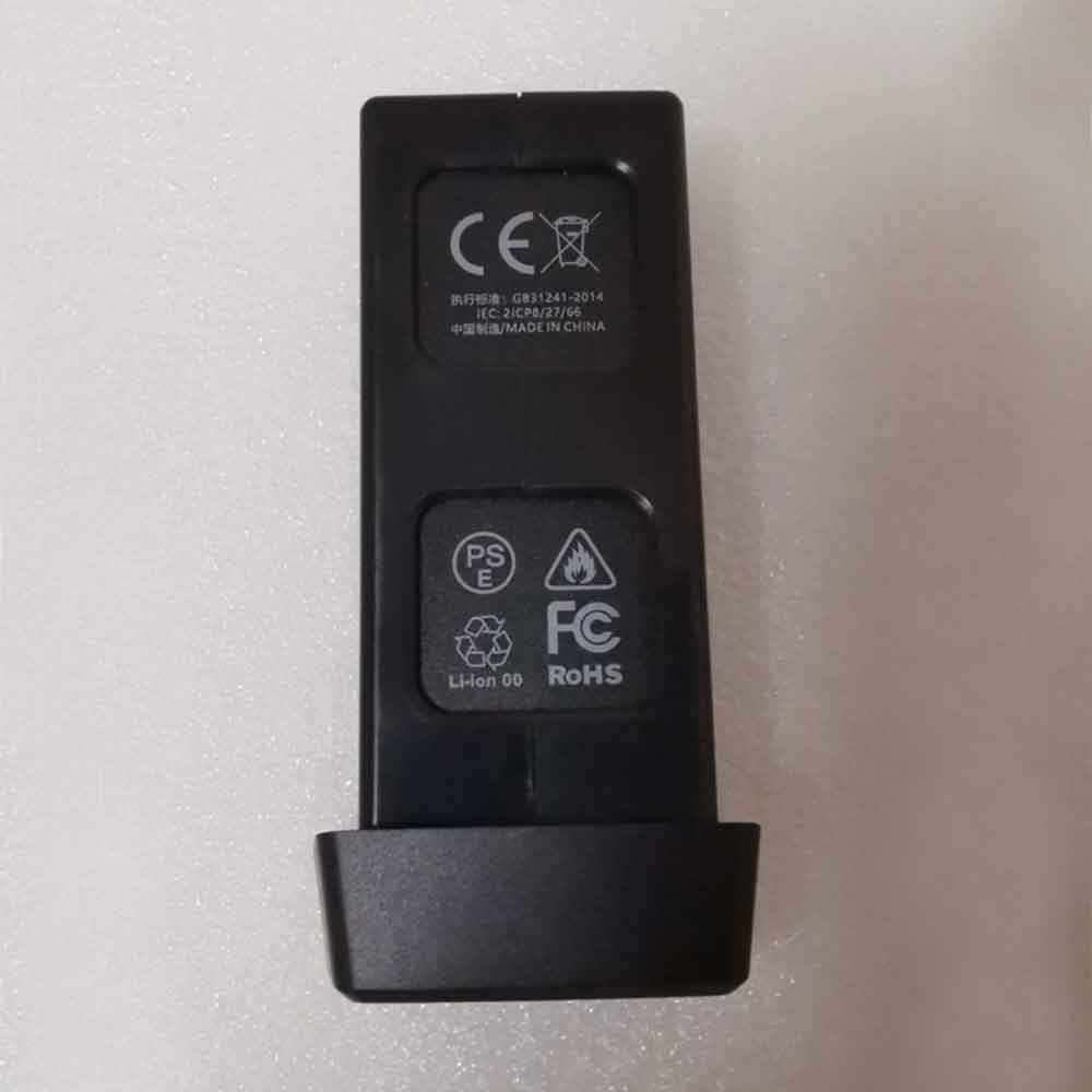 FYLO HG-BPB02-1500 Unmanned Drone battery