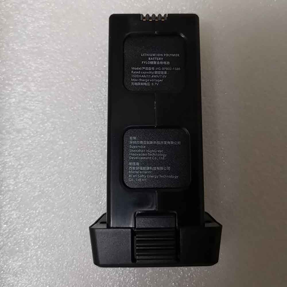 7.6V 1500mah HG-BPB02-1500 Drone Battery for FYLO HG-BPB02-1500 Unmanned Drone