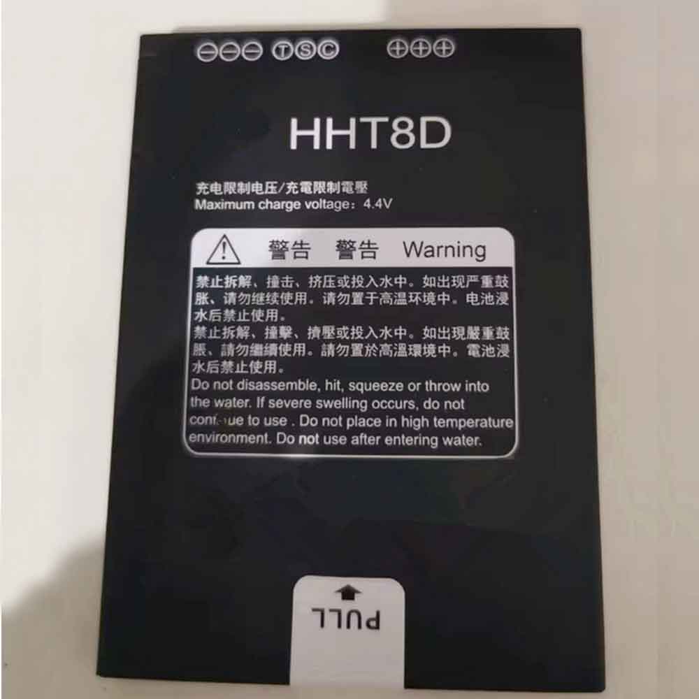 3.85V 4840mAh HHT8D Barcode Scanners Battery for SF Express 8th PDA