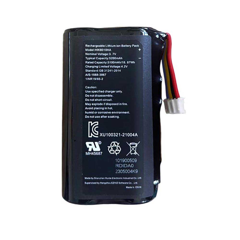 3.7V 5100mAh Ezviz DB2C CB3 Replacement Battery