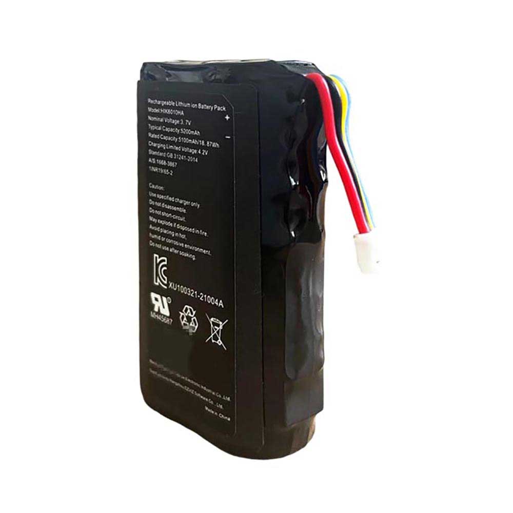 Ezviz DB2C CB3 battery