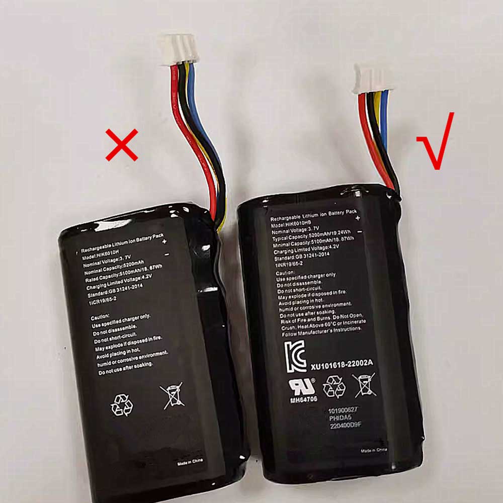 Ezviz DB2C CB3 battery