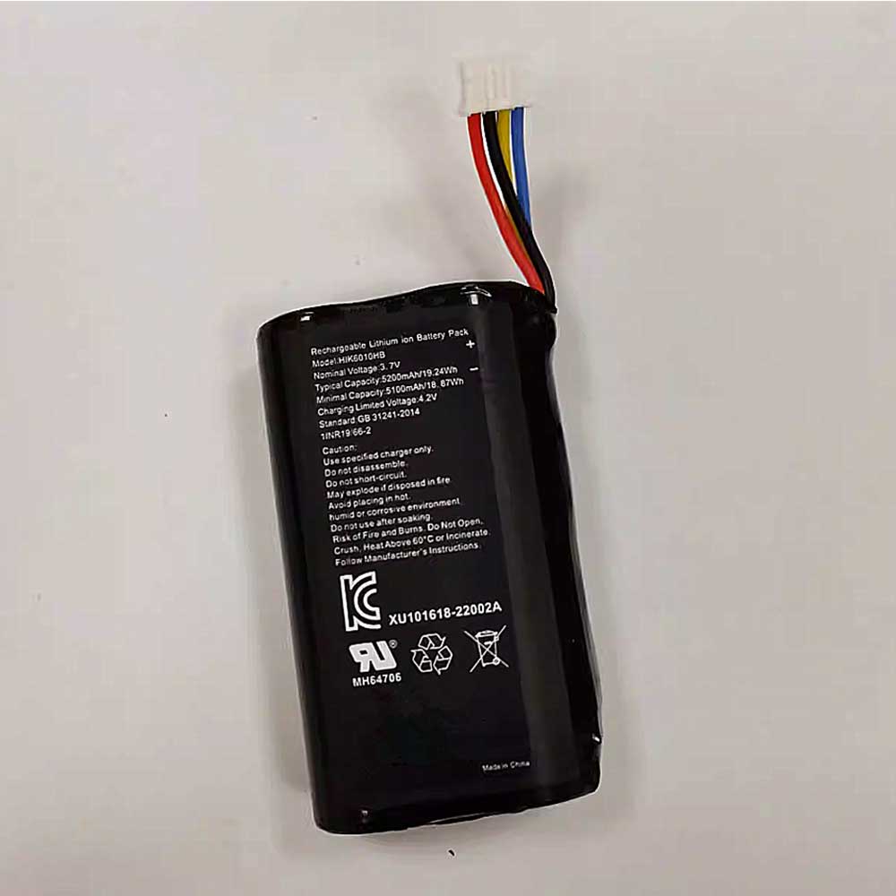 Ezviz DB2C CB3 battery