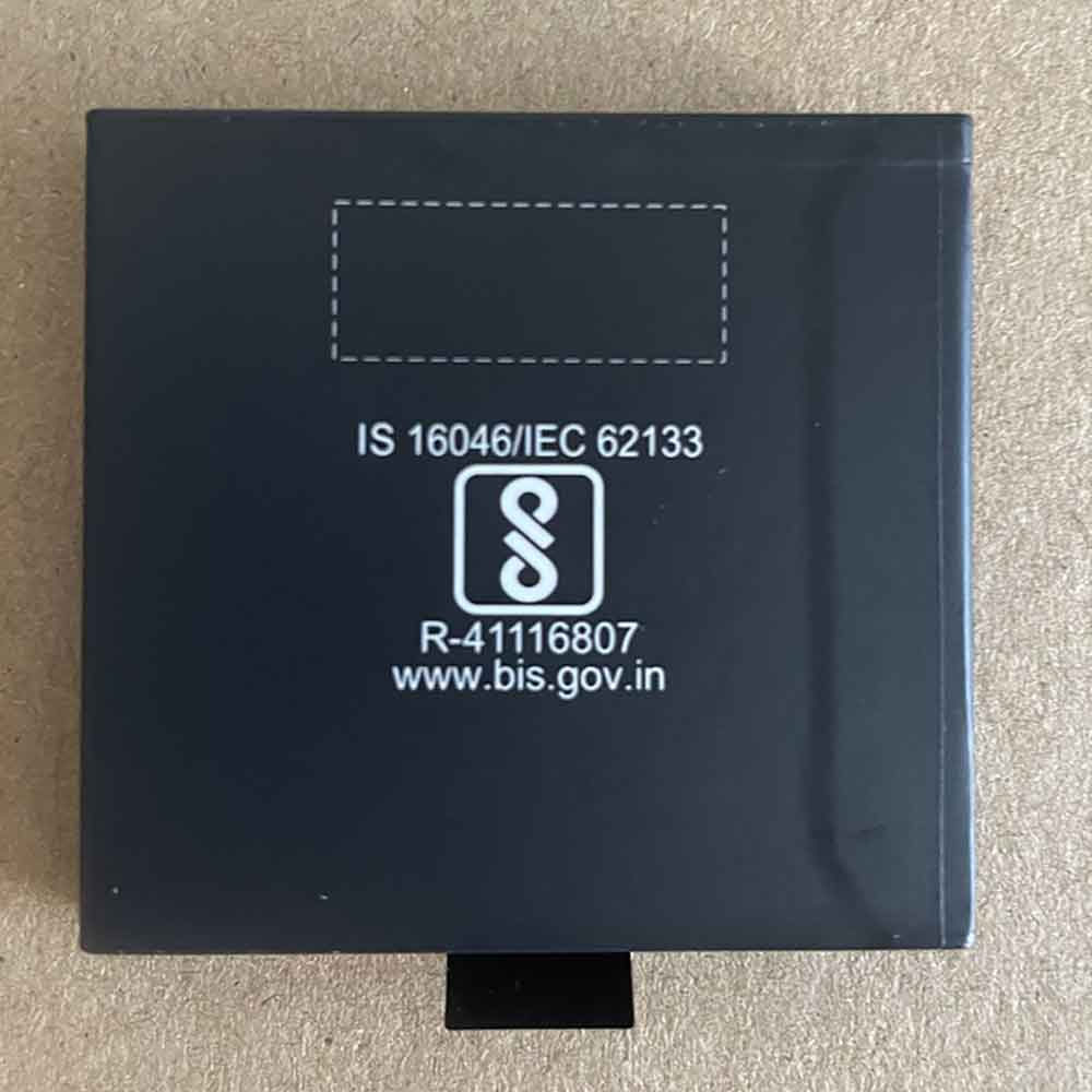 Hikvision HIKMA1 N1A1 battery