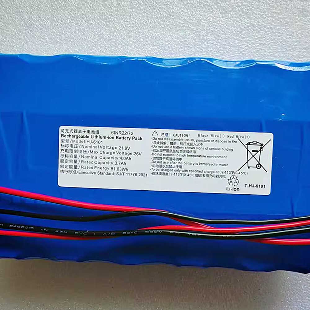 Haier RHXBF-A500 RHXC-A500Ultra battery