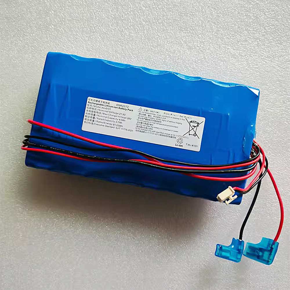 21.9V 3.7Ah HJ-6101 Vacuum Cleaner Battery for Haier RHXBF-A500 RHXC-A500Ultra