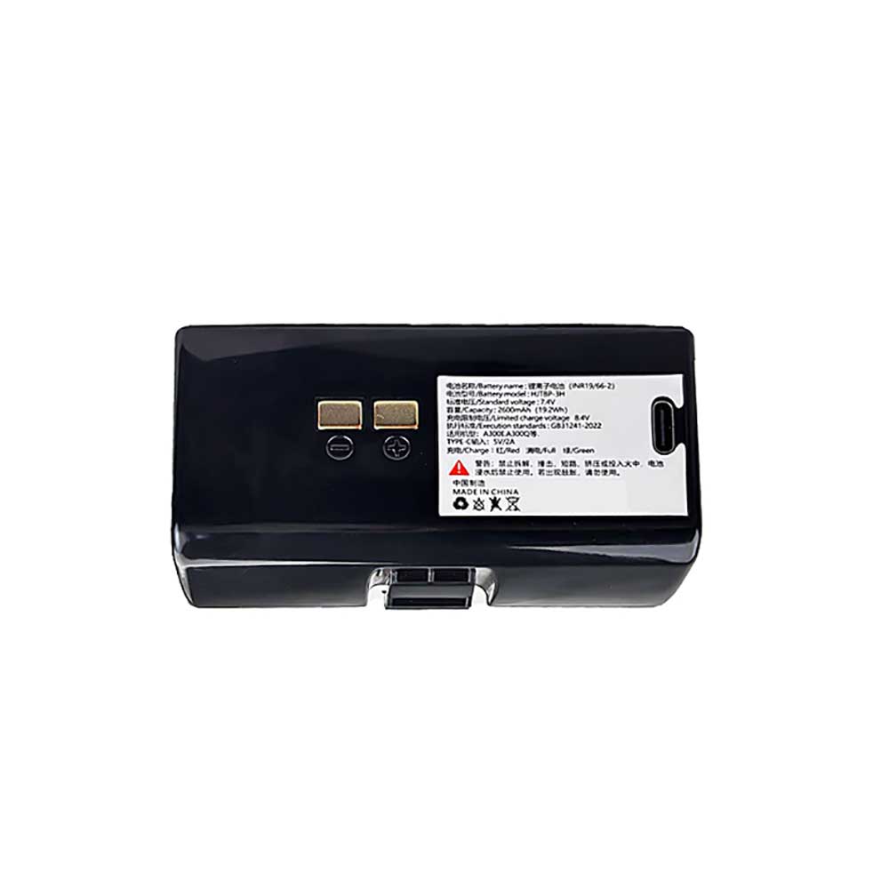HPRT A300E A300Q battery