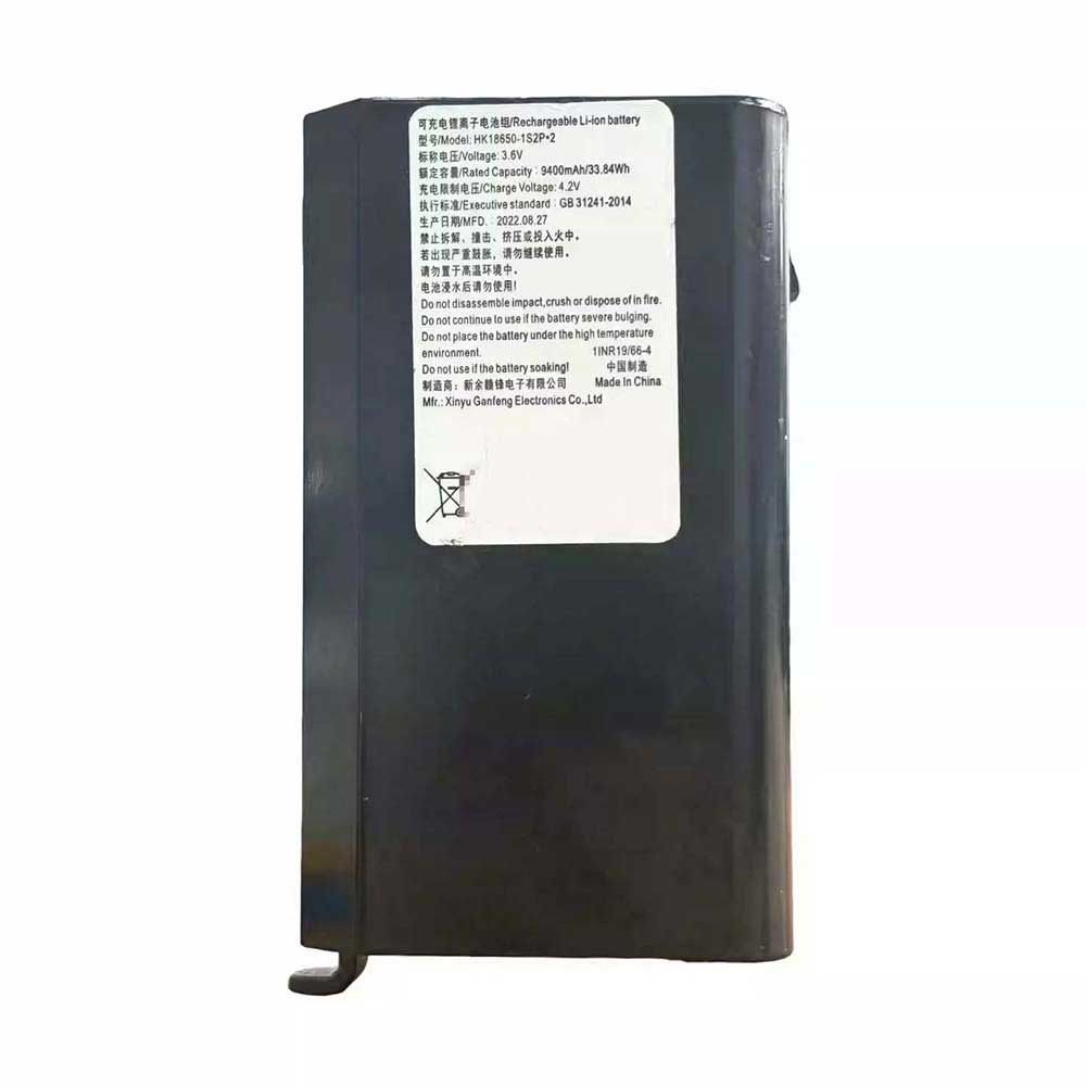 Hikvision HK18650-1S2P battery
