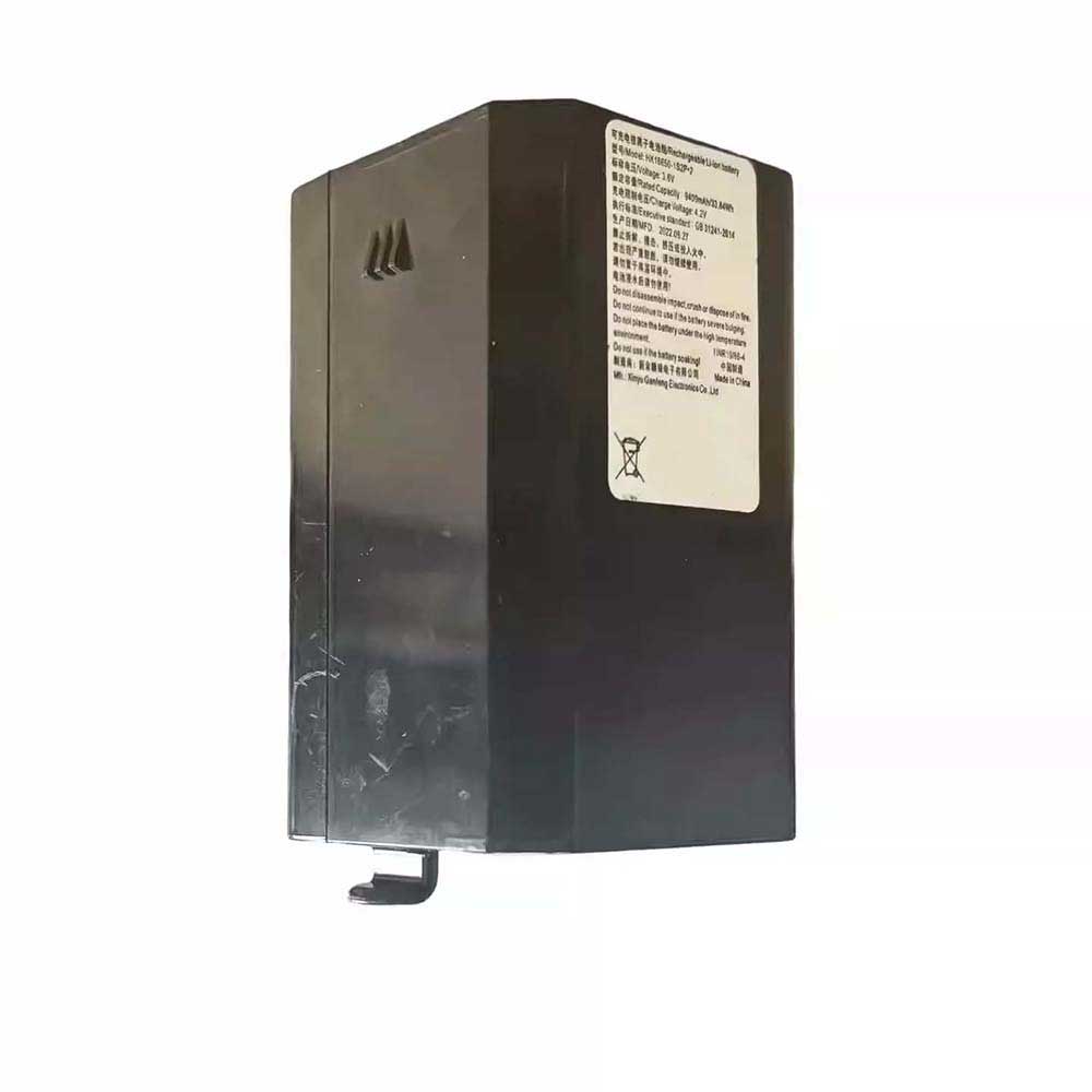 Hikvision HK18650-1S2P battery