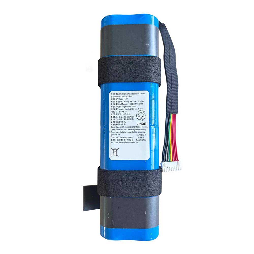 Ezviz RS2 RS20 battery