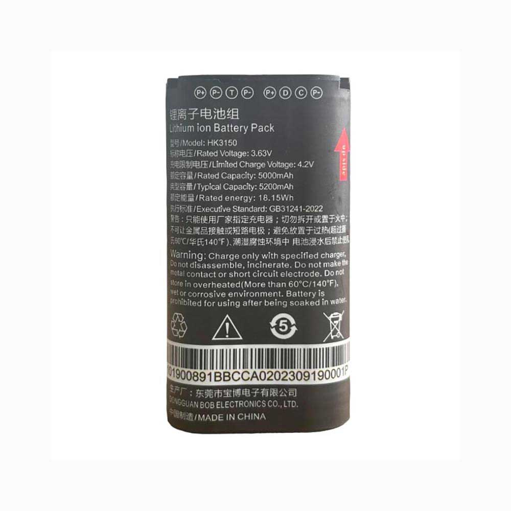 3.63V 5000mAh HK3150 Electronic Batteries for PDA HK3150