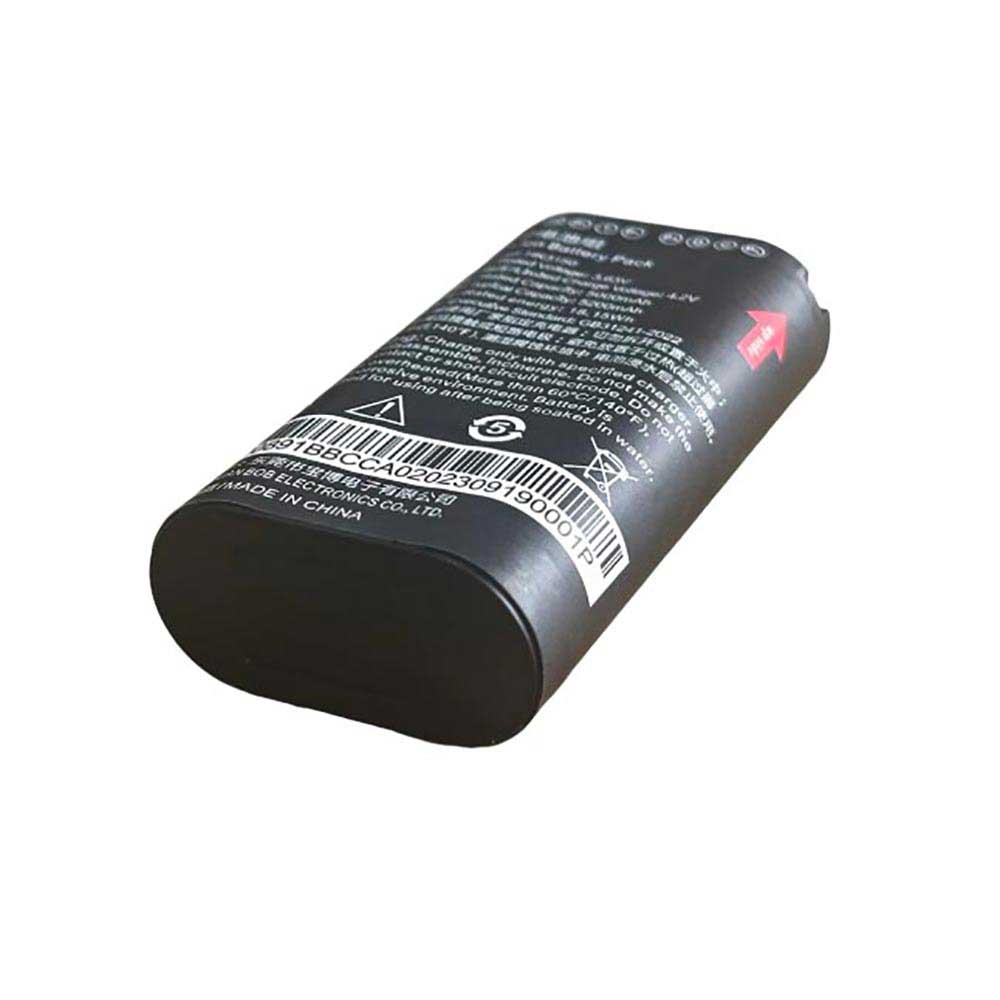 PDA HK3150 battery