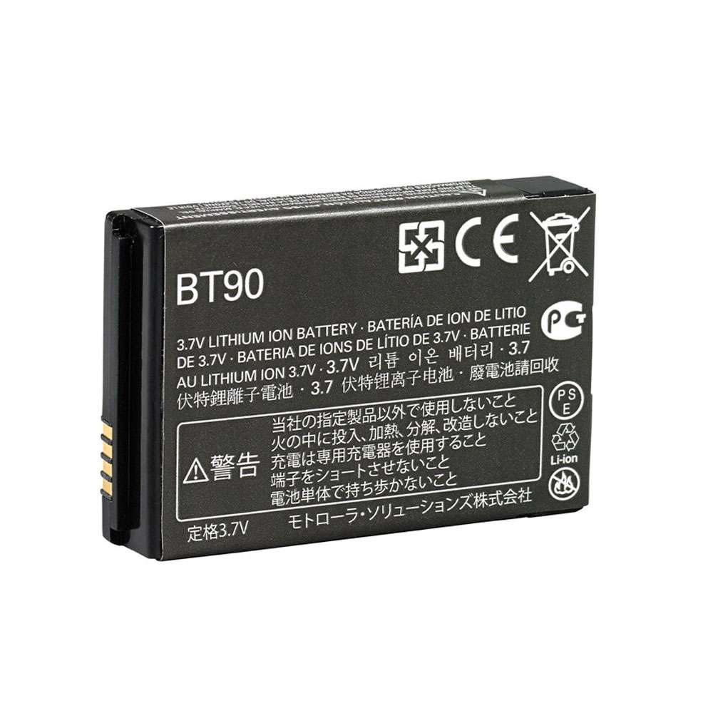 HKNN4013A 1800mAh Replacement battery for Motorola CLP1010 CLP1040 CLP1060 CLP446 SL7550 XPR7550