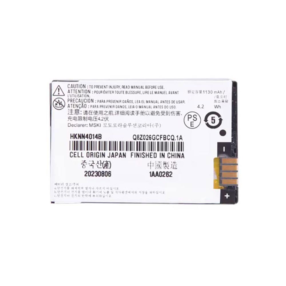 MOTOROLA T37/T38 battery