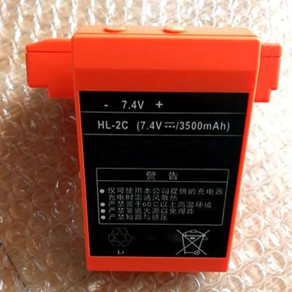 7.4V 3500mAh SANY HL-2C Pump Truck Remote Control Replacement Battery