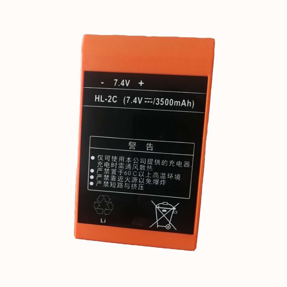 SANY HL-2C Pump Truck Remote Control battery