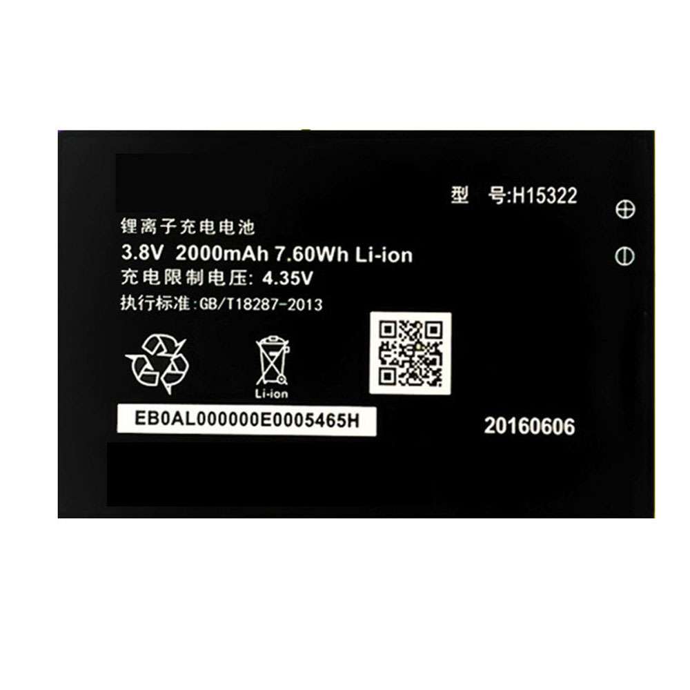 3.8V/4.35V 2000mAh/7.6WH H15322 Smartphone Battery for Haier HL-6380T