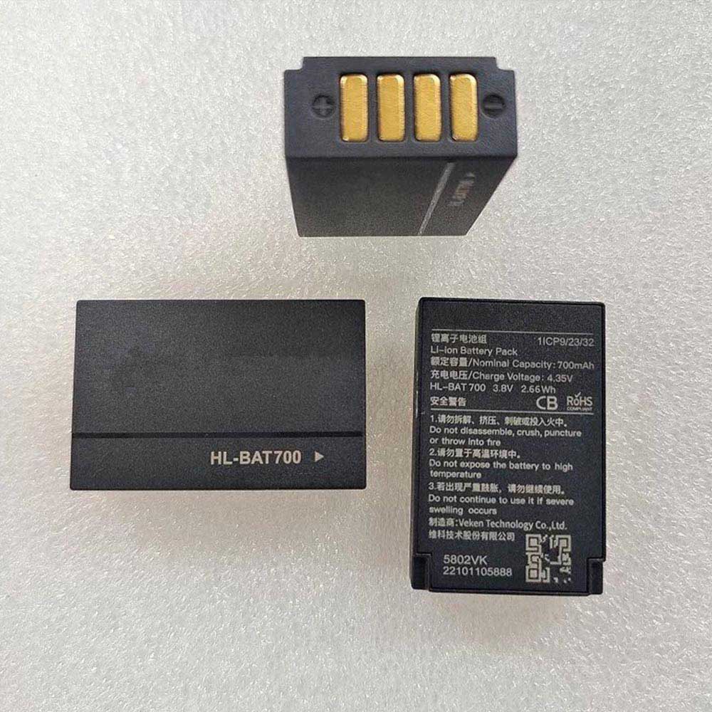 3.8V 700mAh HL-BAT700 Radio Communication Battery for Hollyland Solidcom C1, Solidcom C1 Pro