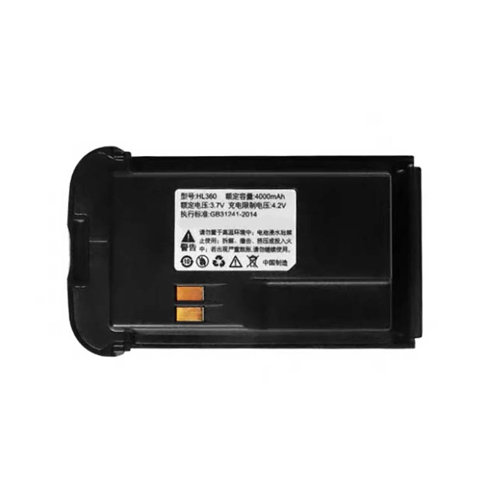 3.7V 4000mAh HL360 Radio Communication Battery for Tcl HL360/758A/758B/CL358/CL338