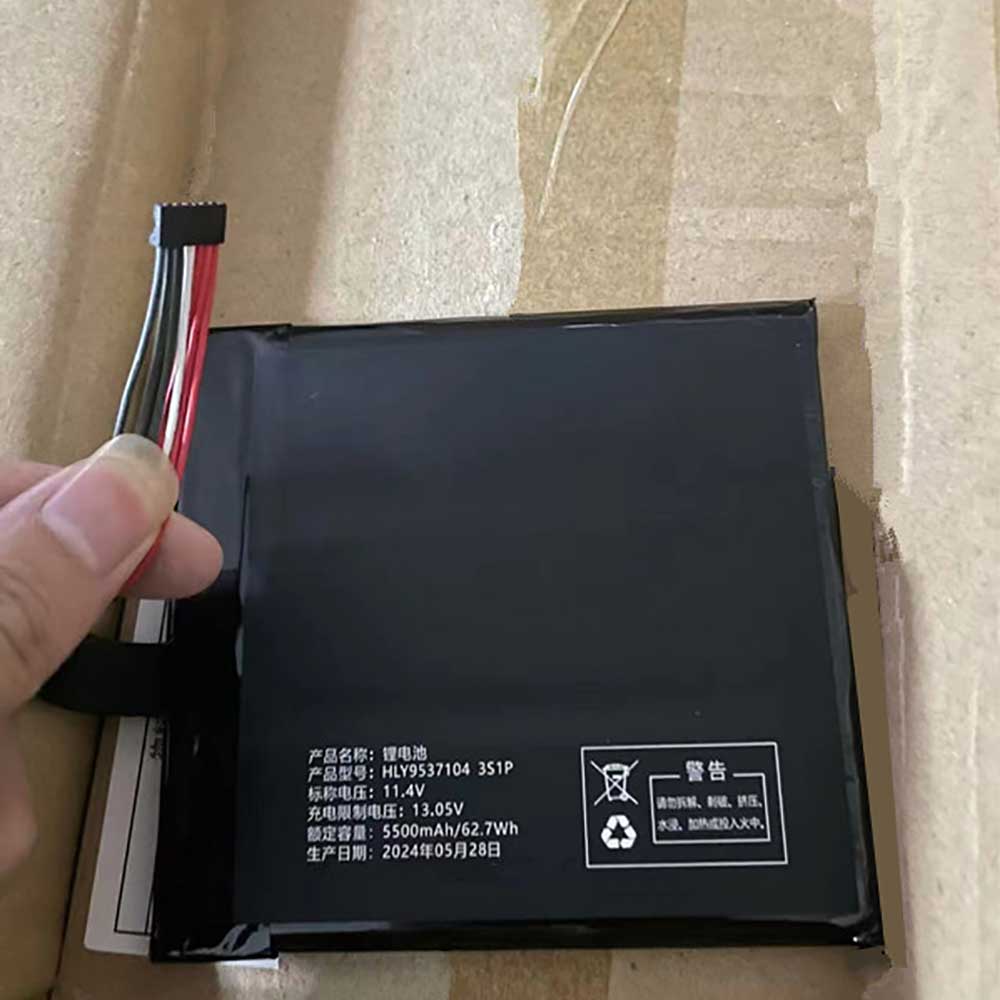 11.4V 5500mAh HLY9537104-3S1P Electronic Batteries for DENZA D9