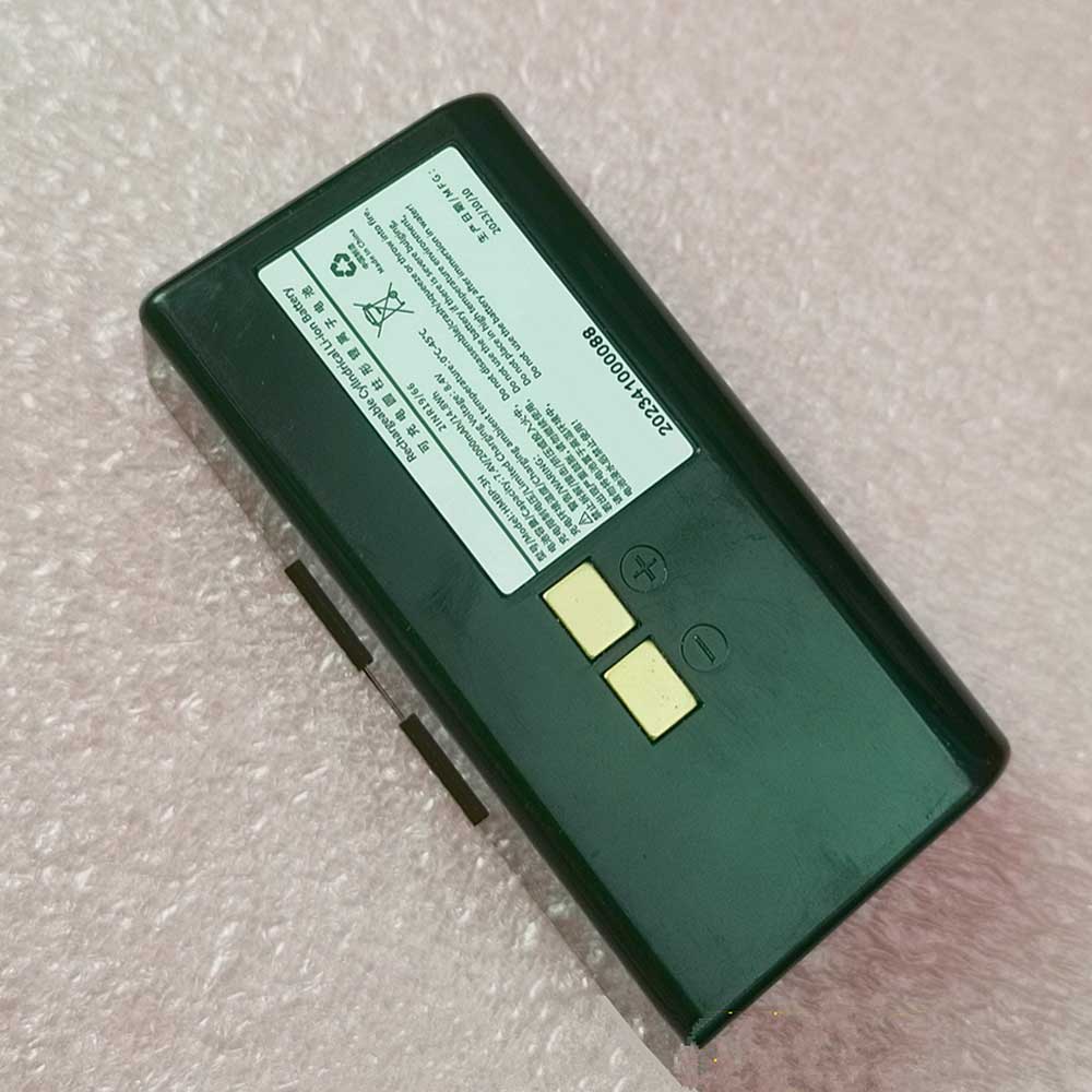 HPRT 300BU A300 Z3 A318 A330 A320 A350 battery