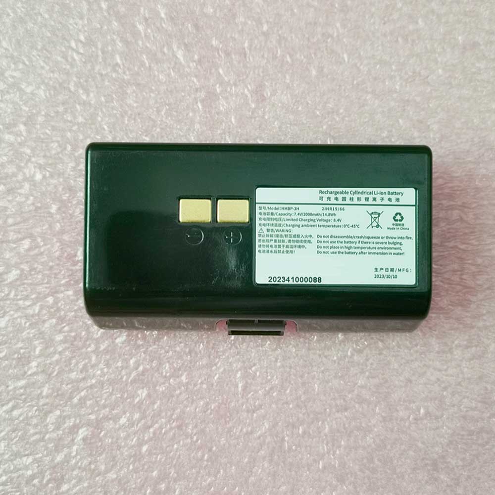 7.4V 2000mAh HMBP-3H Printers Battery for HPRT 300BU A300 Z3 A318 A330 A320 A350