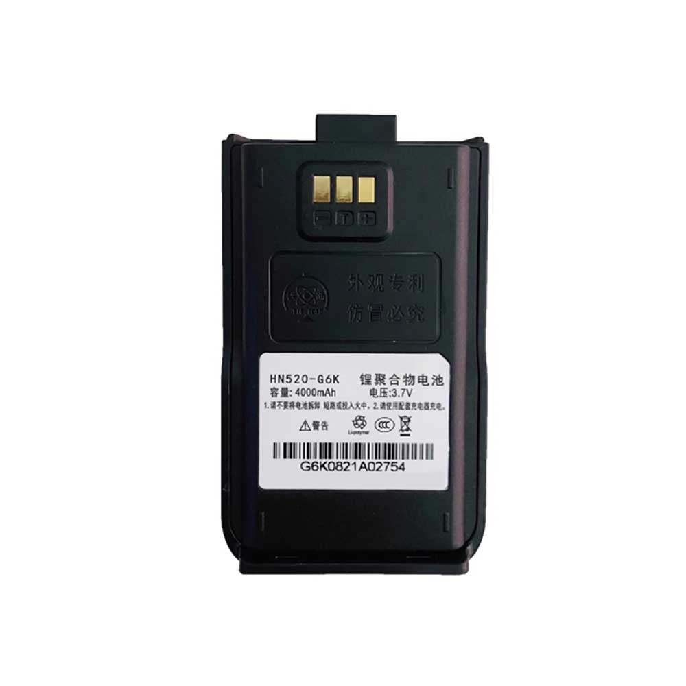 3.7V 4000mAh Chinoe K8 K67 K65S K11 K1 Replacement Battery
