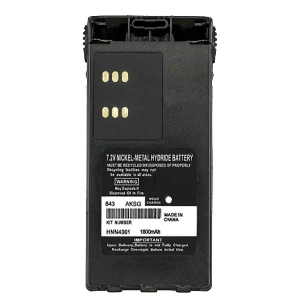 Motorola GP328 GP338 GP320 GP340 battery