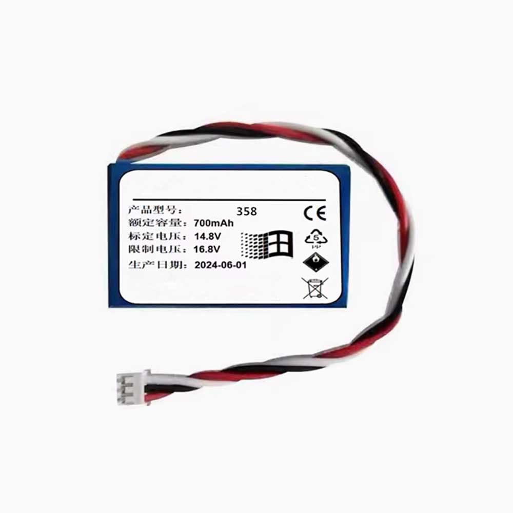 14.8V 700mAh 358 Electronic Batteries for HOBOT 358