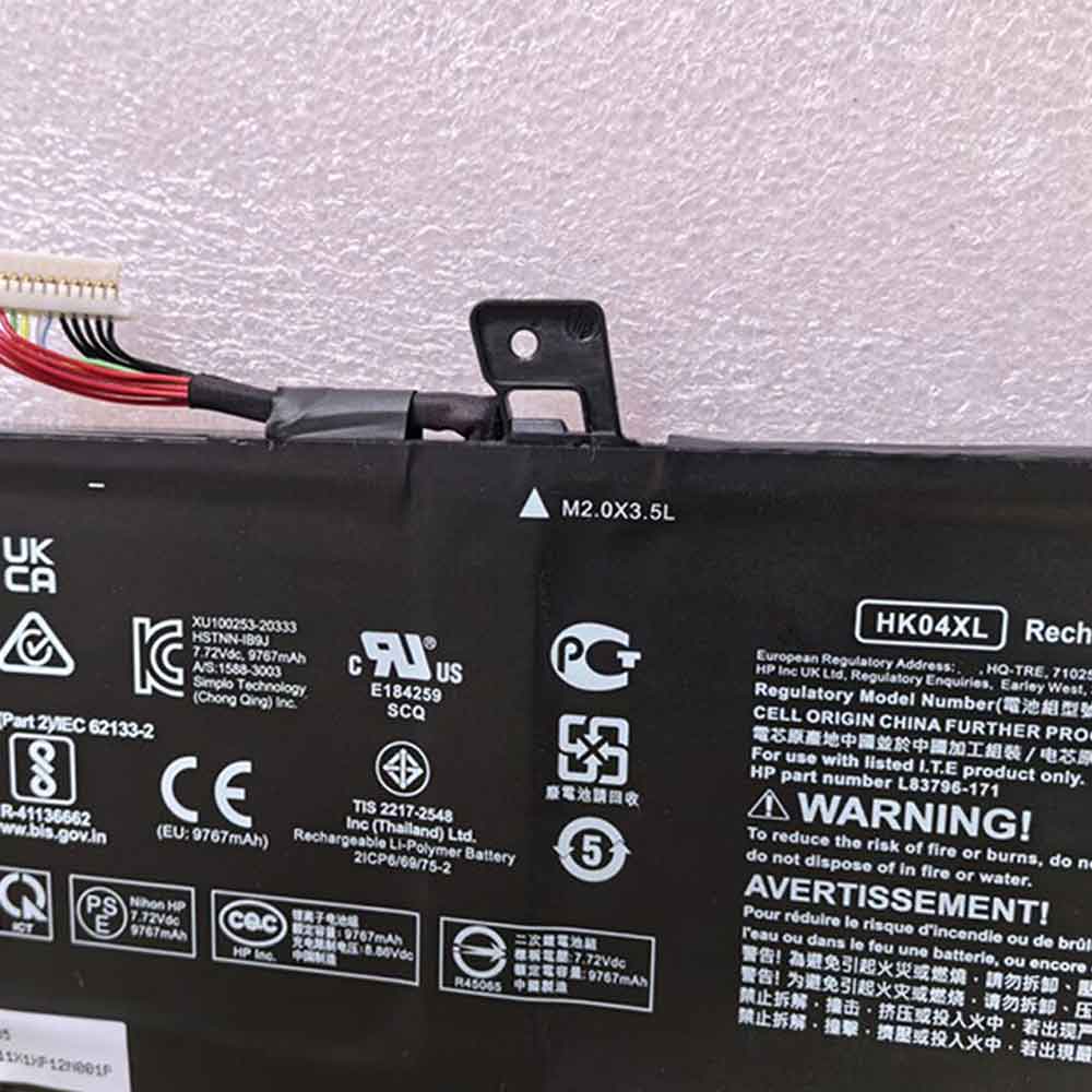 HP EliteBook x360 1040 G7 G8 battery