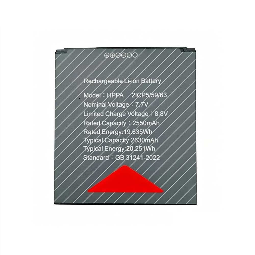 7.7V 2550mAh Sunmi HPPA Replacement Battery