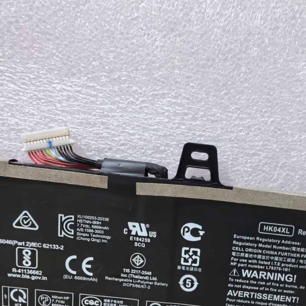HP EliteBook X360 1030 G7 G8 X360 1040 G7 battery