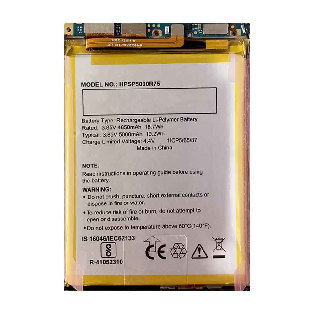 3.85V 4850mAh HPSP4000R75 Smartphone Battery for Panasonic Eluga Ray 700