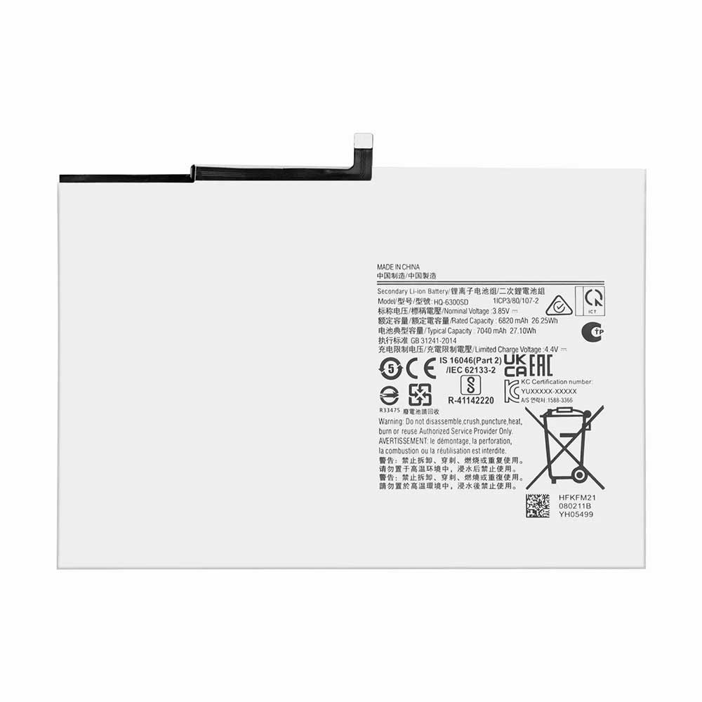Samsung Galaxy Tab A8 SM-X200N SM-X205N battery
