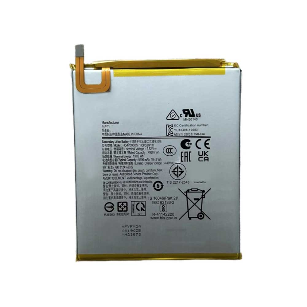 3.82V 5100mAh HQ-6739SDS Smartphone Battery for Samsung HQ-6739SDS