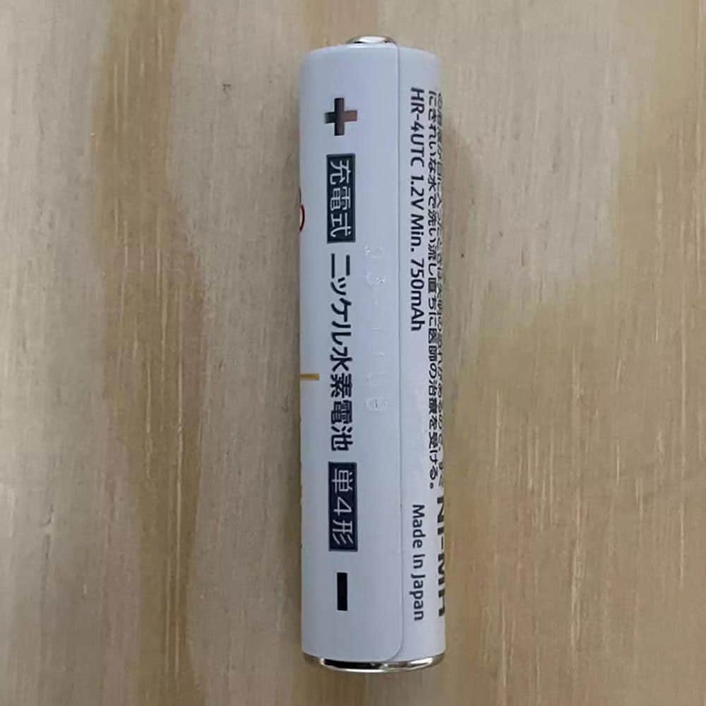 Fujitsu FDK No.?7 Nickel-Metal Hydride battery