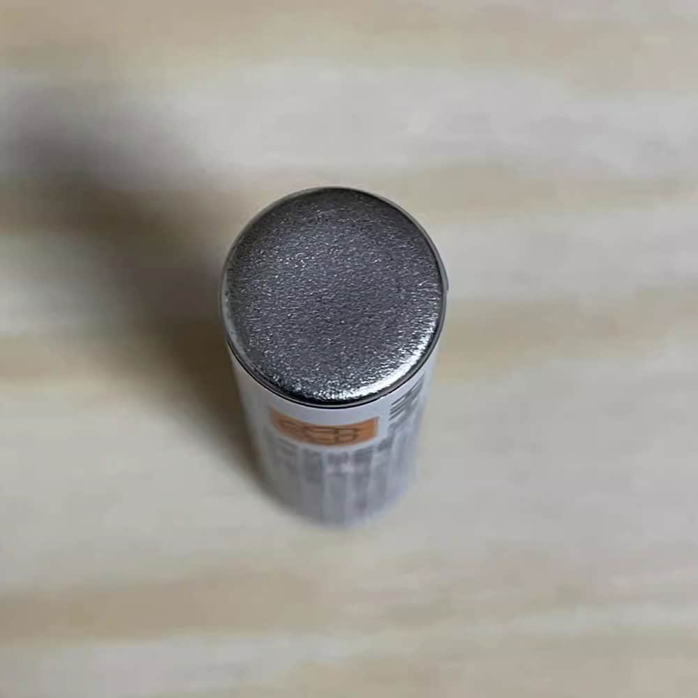 Fujitsu FDK No.?7 Nickel-Metal Hydride battery