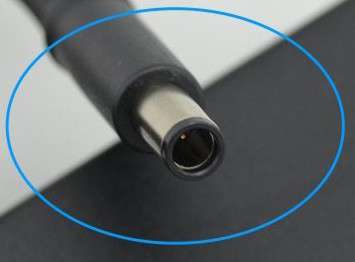 HP Mini 5101 Ultrathin 19.5V 7.7A
 adapter