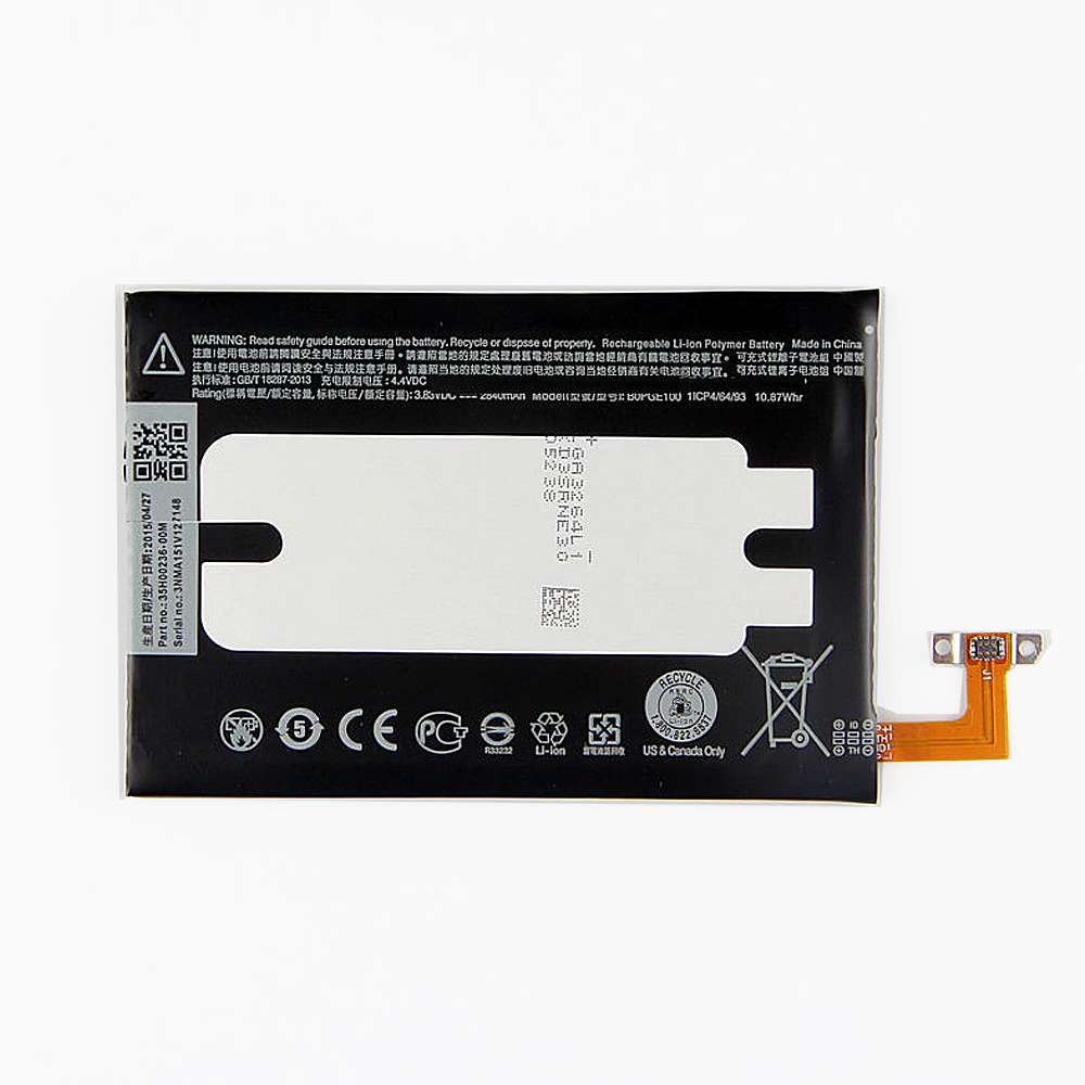 3.83 DVC 2840 mAh/10.87Whr B0PGE100 Smartphone Battery for HTC One M9 Hima Ultra 0PJA10 M9+ M9pt