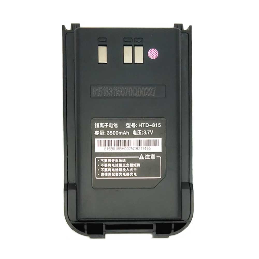 3.7V 3500mAh HTD-815 Radio Communication Battery for Wanhua HTD813 HTD815