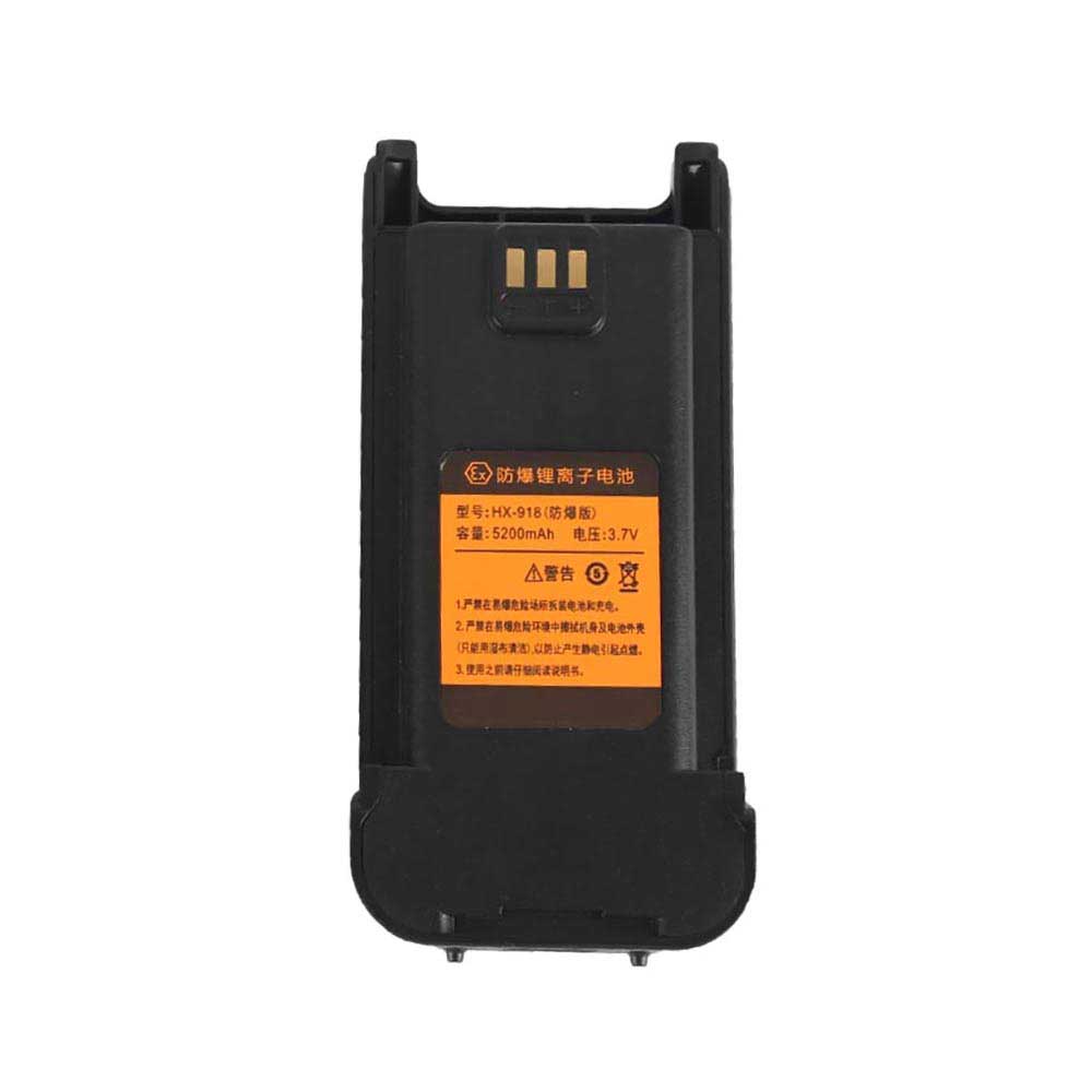 3.7V 5200mAh HX-918 Radio Communication Battery for HaiWang Star Ex ib IIC T4 Gb