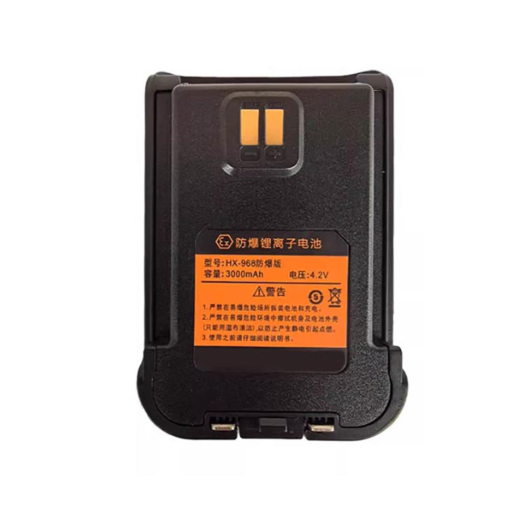 4.2V 3000mAh HX-968 Radio Communication Battery for Haiwangstar HX-968