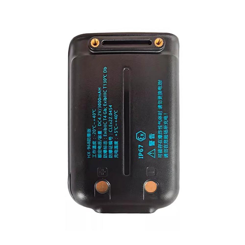 Haiwangstar HX-968 battery