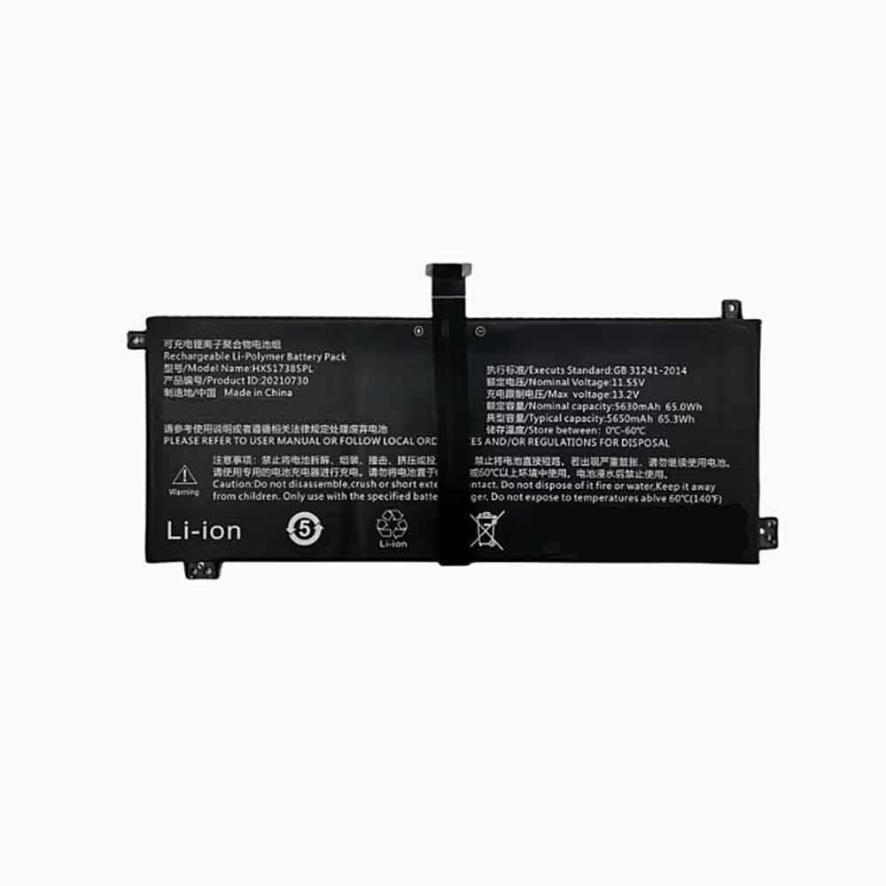 11.55V 5630mAh HX517385PL Laptop Battery for Other HSX851ZNC